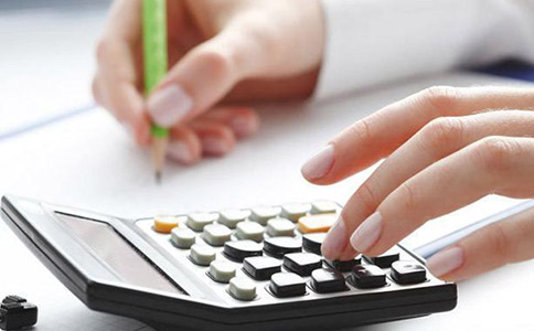 代理記賬公司費(fèi)用標(biāo)準(zhǔn)有哪些? 代理記賬公司費(fèi)用標(biāo)準(zhǔn)有哪些?