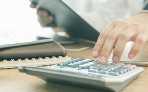 代理記賬公司收費是多少錢? 代理記賬公司收費是多少錢?